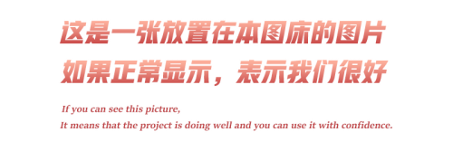 AD_SeeV2.png